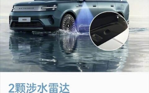 小米澎程涉水750mm可应急浮水，雷军称雨季安全靠硬实力