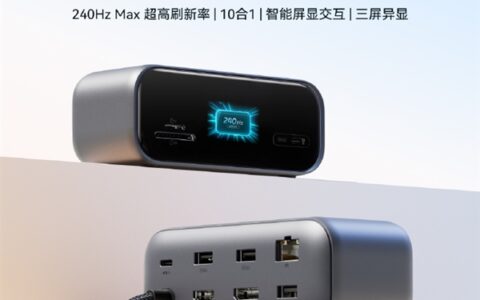 安克10合1拓展坞599元：三屏异显